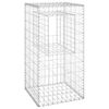 vidaXL Gabion Basket Posts 2 pcs 19.7"x19.7"x39.4" Iron