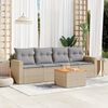 vidaXL Garden Sofa Set Beige, Brown, Light Grey