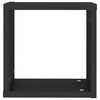vidaXL Cube Shelf Set of 6 Black Engineered wood Standard