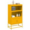 vidaXL Highboard Mustard Yellow Steel Medium Highboard Rectangular