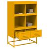 vidaXL Highboard Mustard Yellow Cold-rolled Steel