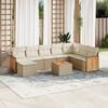 vidaXL Garden Sofa Set Beige