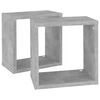 vidaXL Cube Shelf Set of 2 Concrete grey Engineered wood