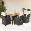 vidaXL Garden Dining Set Black PE Rattan Large Adjustable Footrests