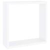 vidaXL Wall Cube Shelf Set of 3 White MDF Small Wall Cube Shelf