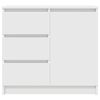 vidaXL Sideboard White Engineered Wood 28.0 x 13.8 x 25.6 in Sideboard
