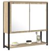 vidaXL Bathroom Mirror with Shelf Beige 23.62 x 6.30 x 23.62 in