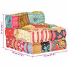 vidaXL Pouffe Multicolor Cotton Medium