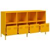 vidaXL Sideboard Mustard Yellow Cold-rolled Steel Large Sideboard