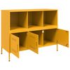 vidaXL Sideboard Mustard Yellow Cold-rolled Steel Standard