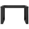vidaXL Coffee Table Leg Black Powder-Coated Steel 23.6x19.7x15.0 in