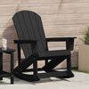 vidaXL Adirondack Rocking Chair Black 92 x 73.5 x 92 cm HDPE