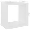 vidaXL Cube Shelf Set of 4 White Engineered wood 8.7x5.9x8.7 in