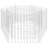 vidaXL Gabion Raised Bed Silver Galvanized steel Heavy Weight Endurance