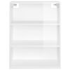 vidaXL Hanging Wall Cabinet High gloss white Engineered wood Medium