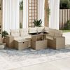vidaXL Garden Sofa Set Beige PE Rattan, Powder-coated Steel, Tempered Glass