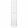 vidaXL Gabion Raised Bed Silver Galvanized steel Large Durable