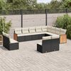 vidaXL Garden Sofa Set Black, Cream White