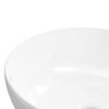 vidaXL Wash Basin White 17.3"x6.7" Ceramic Round