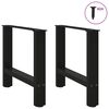 vidaXL Coffee Table Leg Set of 2 Black Powder-coated steel Standard