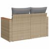 vidaXL Garden Sofa Beige Poly Rattan Standard Size Modular