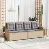 vidaXL Reclining Patio Bench Beige and Light Grey PE Rattan Standard