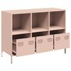 vidaXL Sideboard Pink Cold-rolled Steel Standard Sideboard Rectangular