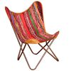 vidaXL Armchair Multicolor Chindi Fabric, Leather, Powder-Coated Iron