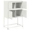 vidaXL Sideboard White Steel 27.0 x 15.2 x 42.1 in Sideboard