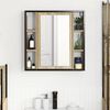 vidaXL Bathroom Mirror Cabinet Beige 60 x 16 x 60 cm Engineered wood