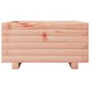 vidaXL Garden Planter Natural wood Solid Douglas wood Medium Durable