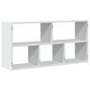 vidaXL Wall Shelf White Engineered wood Medium Wall Shelf Rectangular
