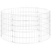 vidaXL Circular Gabion Pole Galvanized Steel Ø39.4"x19.7"