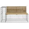 vidaXL Garden Bench With Gabion Basket Natural Pine Wood Compact Sturdy