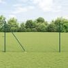 vidaXL Fence Post Green 32.81 x 5.25 ft (2.36 x 2.36 in mesh)
