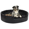 vidaXL Dog Bed Black Faux Leather Medium Dog Bed Rectangular