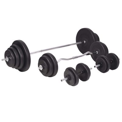 vidaXL Weight Bench with Weight Rack, Barbell and Dumbbell Set 264.6 lb