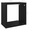 vidaXL Cube Shelf Set of 4 Black Engineered wood Small Wall mounting