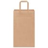 vidaXL Paper Bags 50 pcs with Handles Brown 8.3x4.3x14.2"