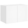 vidaXL TV Wall Cabinet White Engineered wood 23.6 x 13.8 x 16.1 in