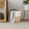 vidaXL Storage Basket Brown and white 100% cotton &Oslash;16.9 x 15.0 in
