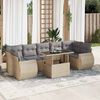 vidaXL Garden Sofa Set Beige and Light Grey
