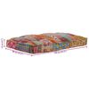 vidaXL Sofa Cushion Multicolour 47.24 x 31.50 x 4.72 in Fabric