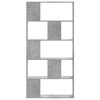 vidaXL Bookcase Concrete Grey Engineered Wood Medium Bookcase