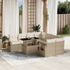vidaXL Garden Sofa Set Beige PE Rattan Large Adjustable Armrests