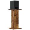 vidaXL Speaker Stands 2 pcs Old Wood 11.8x11.8x23.6" Engineered Wood