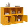 vidaXL Sideboard Mustard Yellow Cold-rolled Steel Medium Sideboard