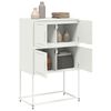 vidaXL Sideboard White Steel 27.0 x 15.2 x 42.1 in Sideboard