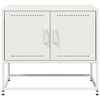 vidaXL TV Cabinet White Steel 27.0 x 15.4 x 23.8 in TV Cabinet