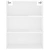 vidaXL Highboard High Gloss White 27.4x12.8x70.9" Engineered Wood